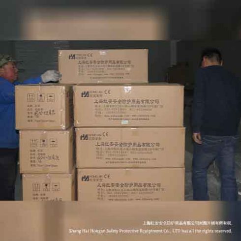 紅安洗眼器廠家