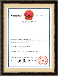 紅安洗眼器廠家資質 紅安洗眼器廠家資質