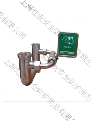 緊急洗眼器非標三通