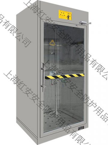 90902050緊急洗眼器沖淋房