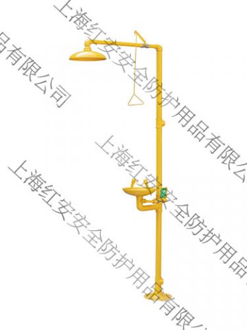 90906611不銹鋼ABS復合式洗眼器