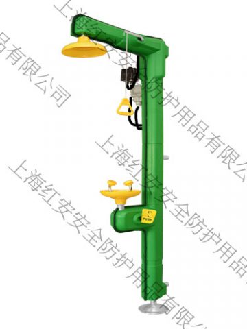 90906663緊急電伴熱洗眼器-保溫防凍