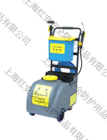 90906693便攜移動推車式洗眼器