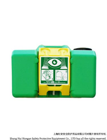 90906696移動便攜式洗眼器