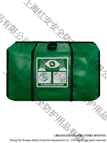 bw90906696移動防凍保溫電伴熱便攜式洗眼器