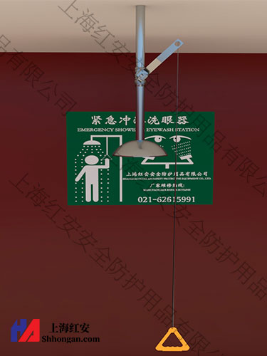 置頂噴淋站,不銹鋼沖淋器,吊頂式沖身器