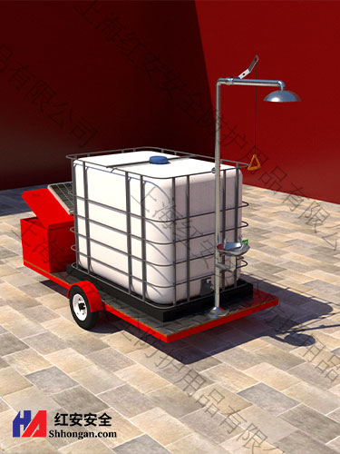 移動(dòng)洗眼站,便攜移動(dòng)型洗眼器