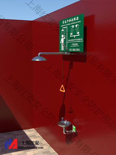 定制型隱藏型洗眼站,掛墻式防凍洗眼器